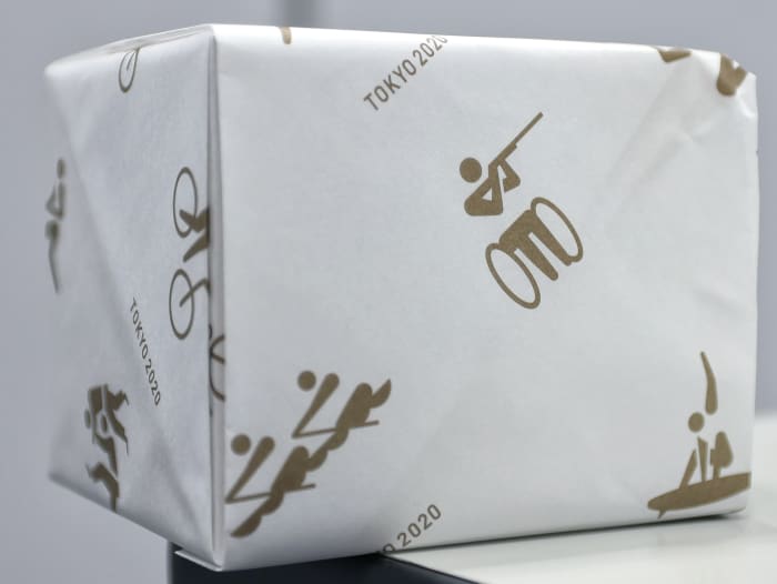 Tokyo Olympics vending machine prize